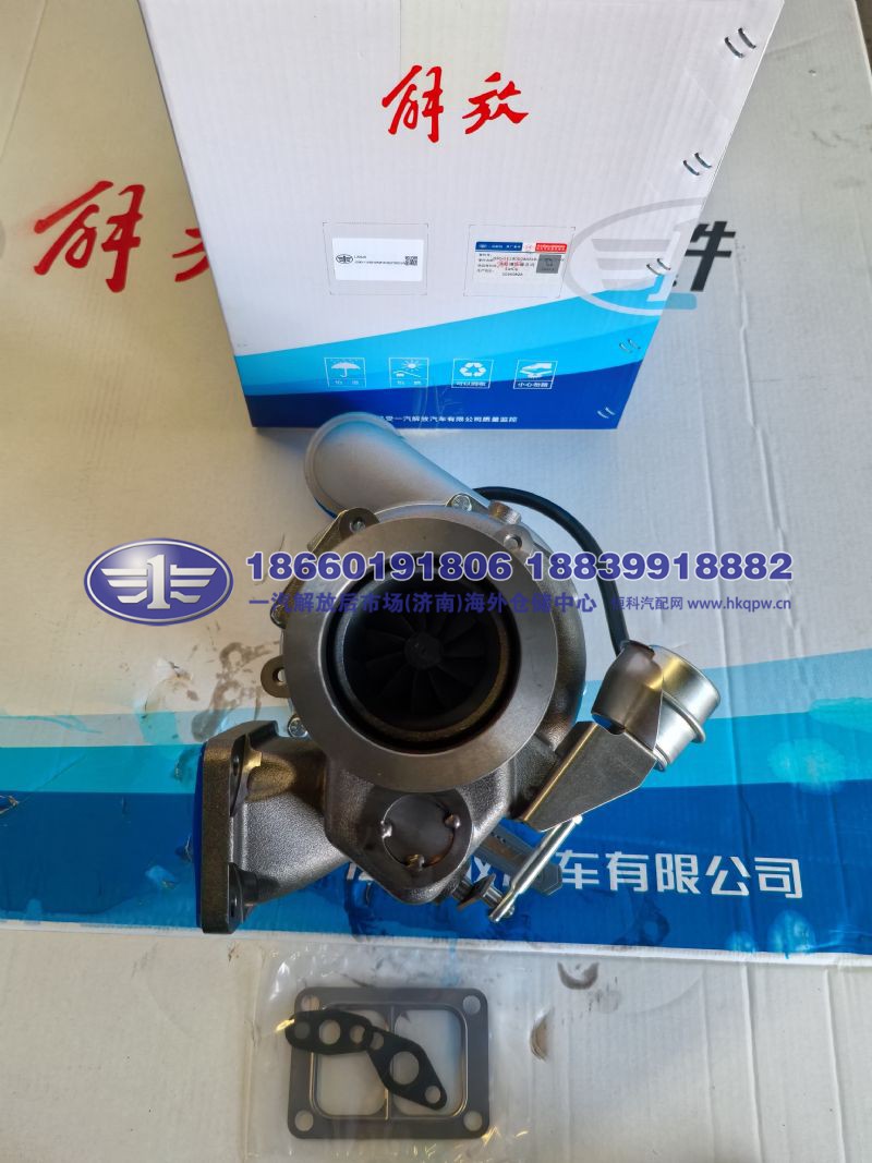 JS90-1118010AM18-0E91WSH/A,,一汽解放后市场(济南)海外仓储中心