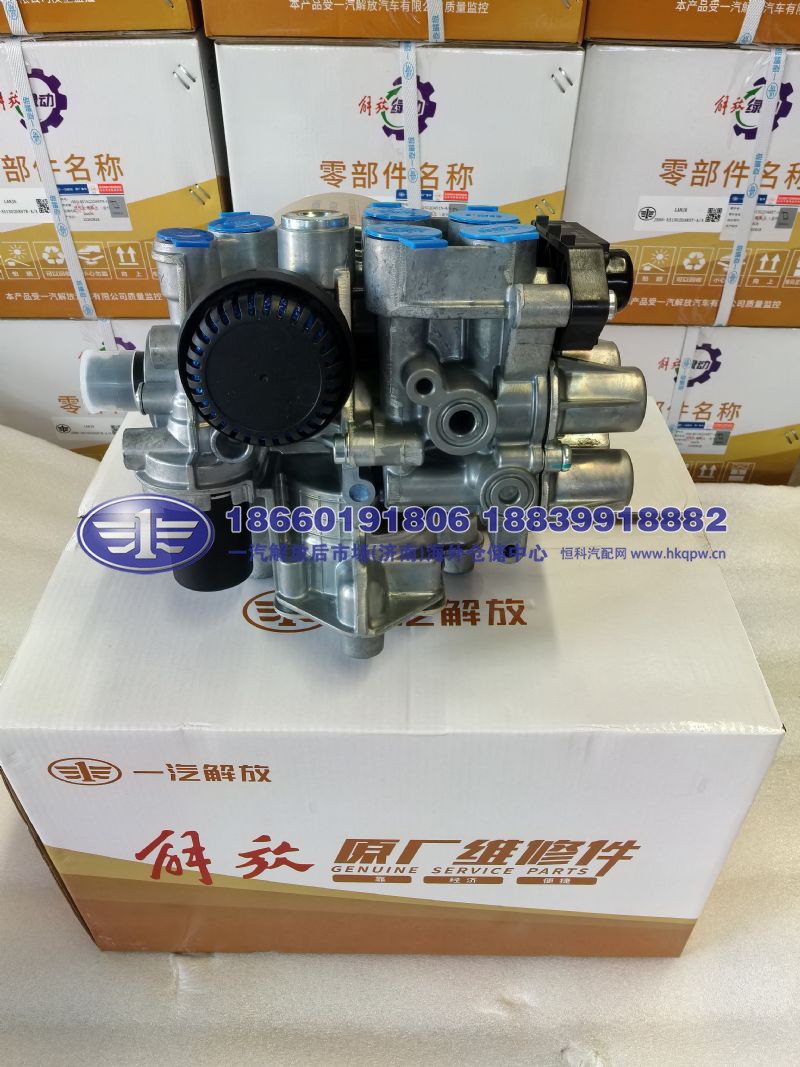 JS90-3515020A97R-A/A,,一汽解放后市场(济南)海外仓储中心