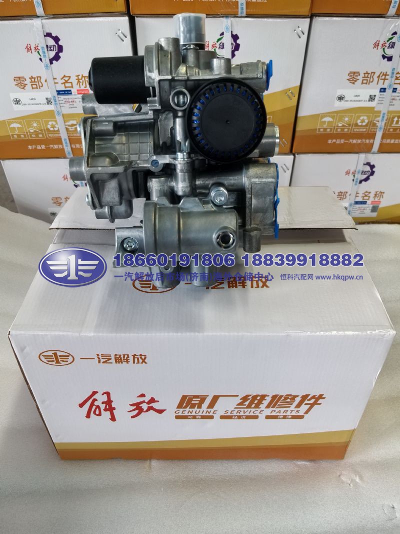 JS90-3515020ADY799WA/A,,一汽解放后市场(济南)海外仓储中心