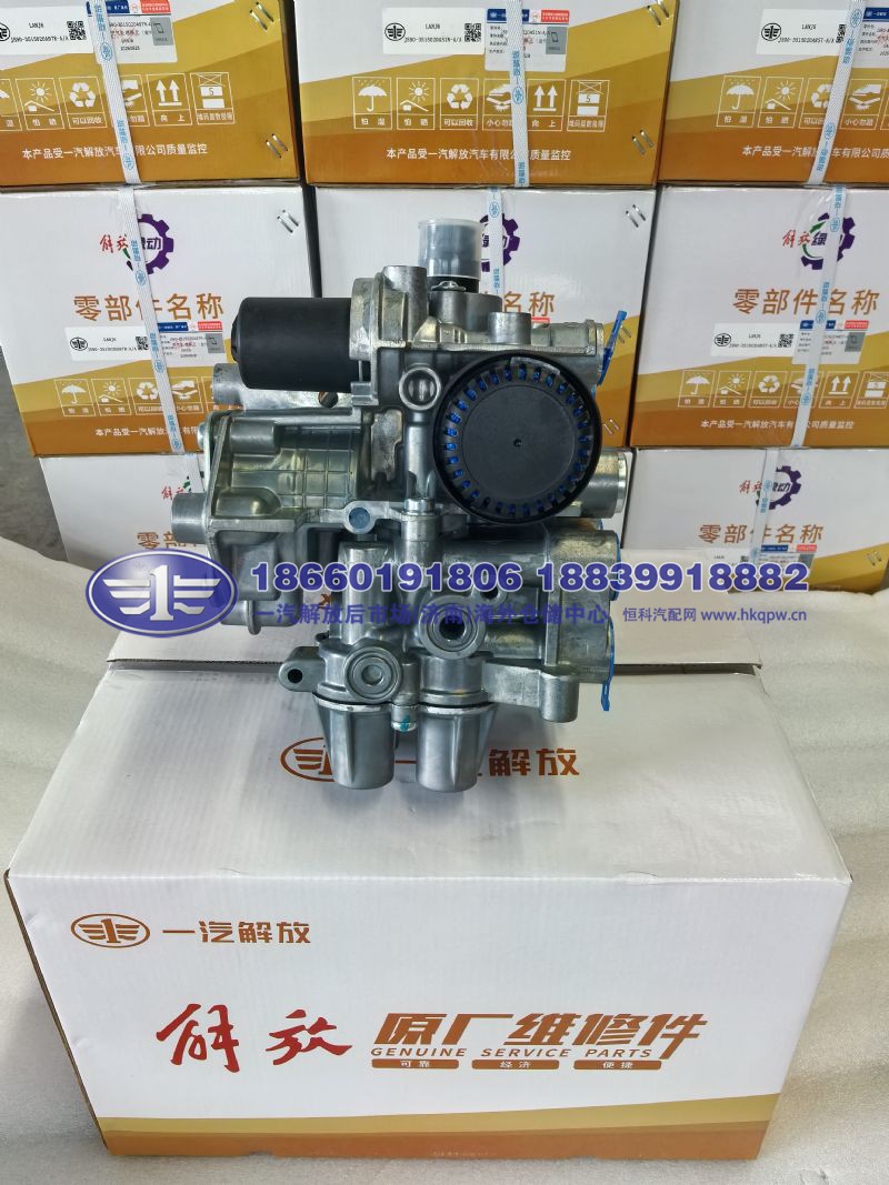 JS90-3515020A81W-A/A,,一汽解放后市场(济南)海外仓储中心