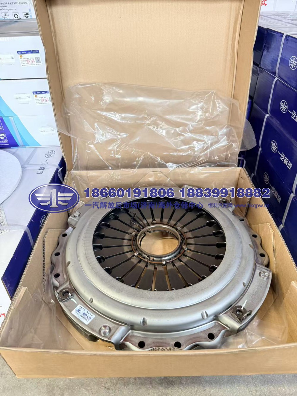 离合器盖总成 JS90-1601310BA0H/A图1