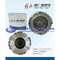 离合器盖总成 JS90-1601310BA0H/A图2