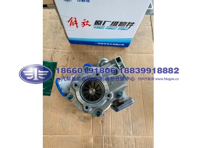 JS90-1118010-A39,,一汽解放后市场(济南)海外仓储中心
