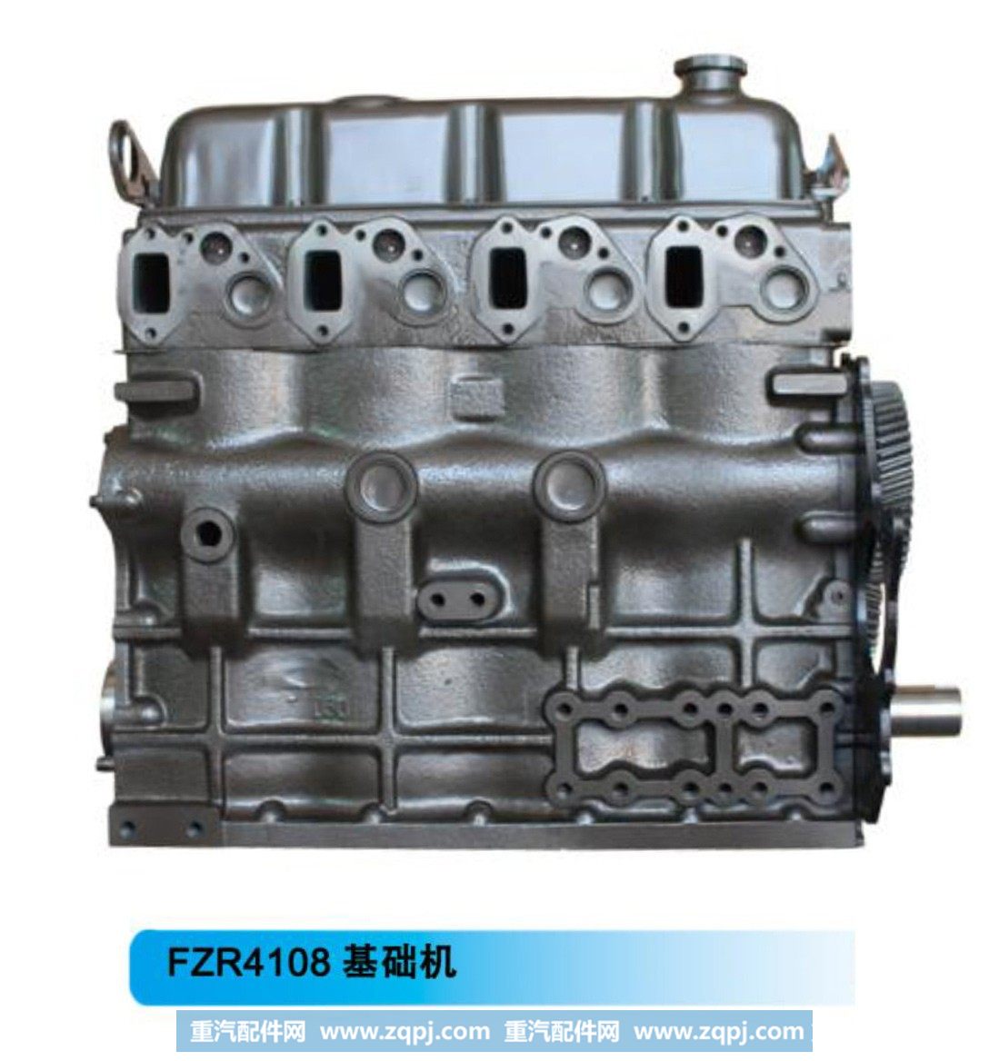 柴油机-FZR4108基础机【法泽尔发动机】/