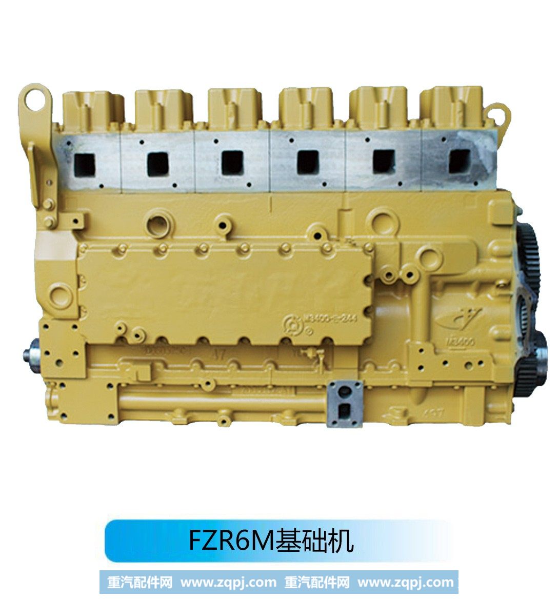 柴油发动机--FZR6M基础机【法泽尔发动机】/