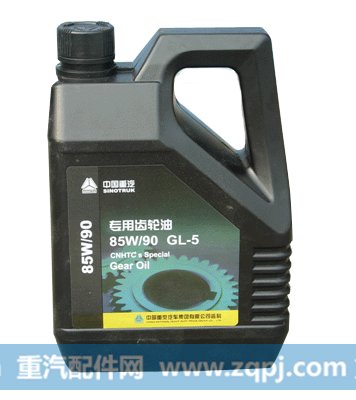 齿轮油CF-3.5L