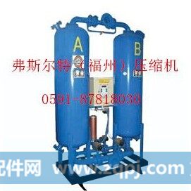 FHWR-L-40,FHWR-L-40,弗斯尔特(福州)压缩机有限公司 FHWR-L-40,FHWR-L-40,弗斯尔特(福州)压缩机有限公司