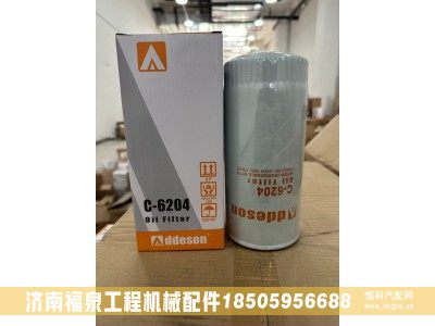 ,濾清器,濟南福泉工程機械配件有限公司