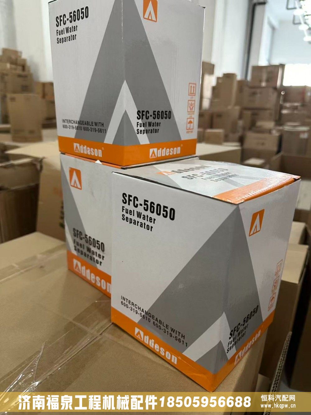 ,濾清器,濟南福泉工程機械配件有限公司