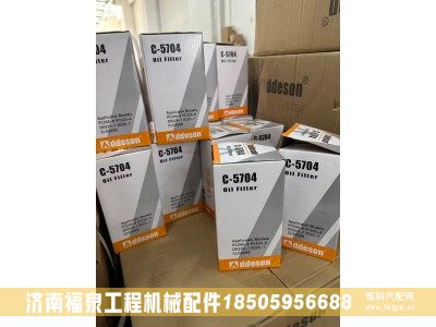 ,濾清器,濟南福泉工程機械配件有限公司