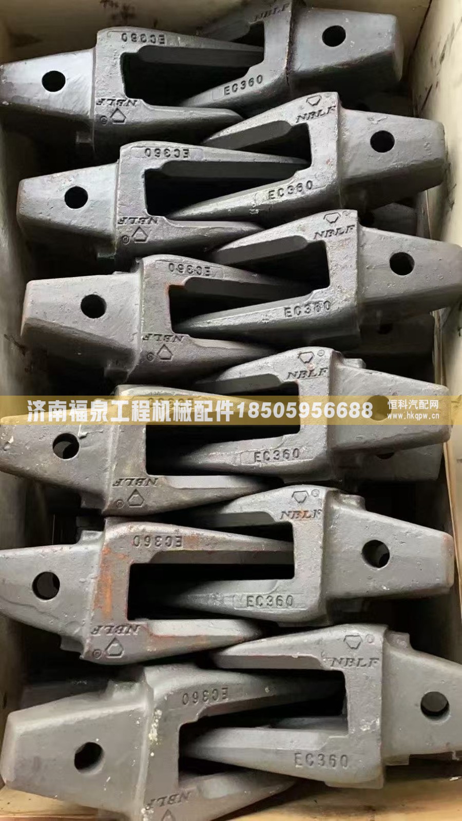 挖掘机齿座【专营工程机械配件】