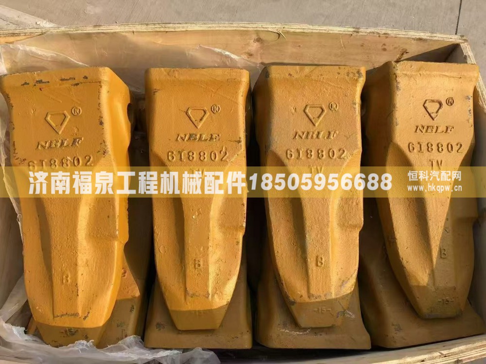 挖掘机斗齿【专营工程机械配件】