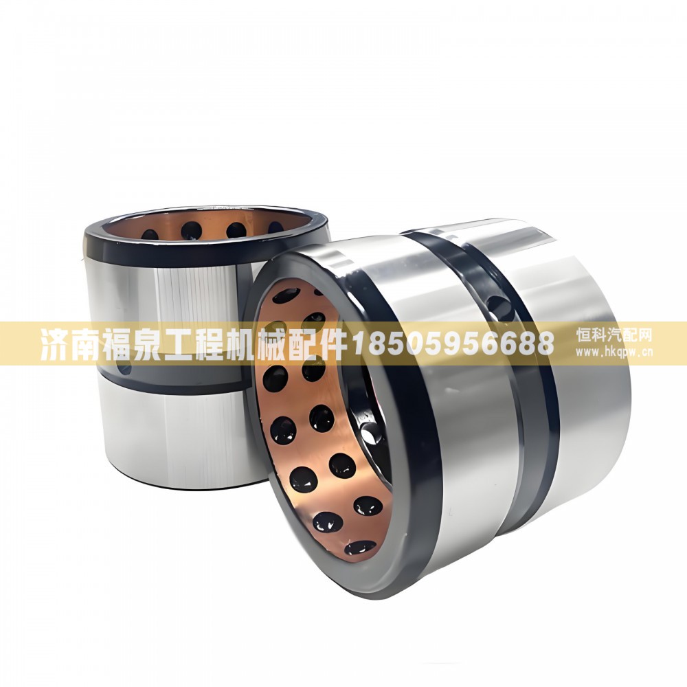 挖掘机斗轴套【专营工程机械配件】