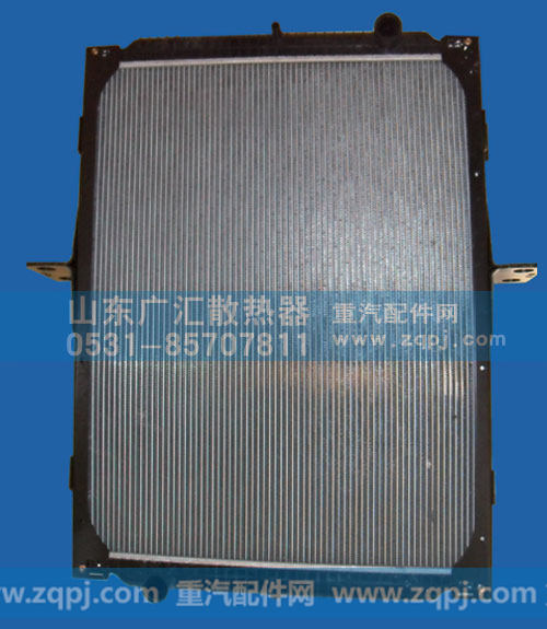 二汽水箱T0300 总成尺寸730x985