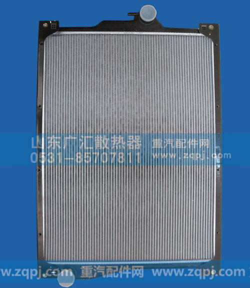 二汽水箱ZB6 总成尺寸700x1000