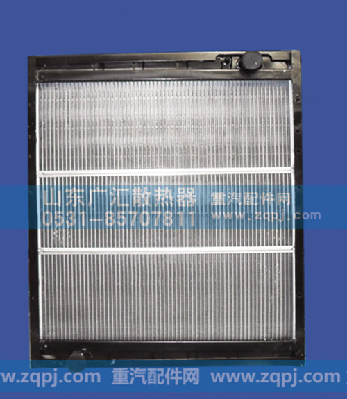 一汽水箱A249 总成尺寸680x795