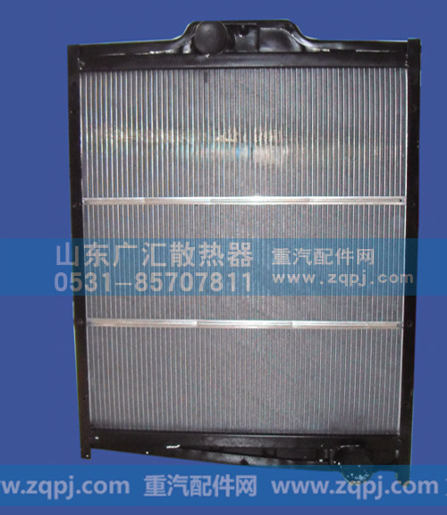 一汽水箱Q493 总成尺寸680x902