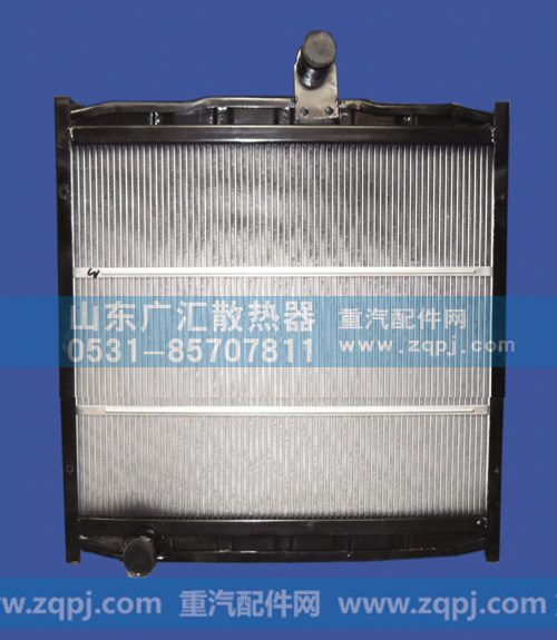 一汽水箱Q620 总成尺寸740x741