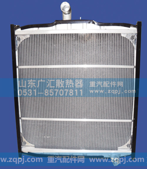 一汽水箱Q803 总成尺寸740x801