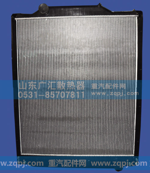 一汽水箱Q821 总成尺寸800x970
