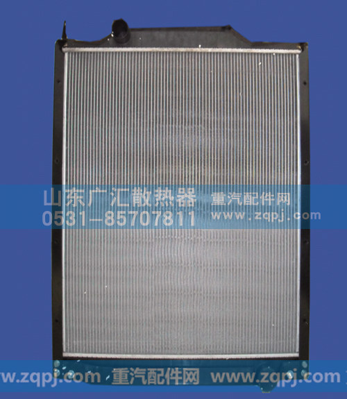 一汽水箱Q851 总成尺寸800x968