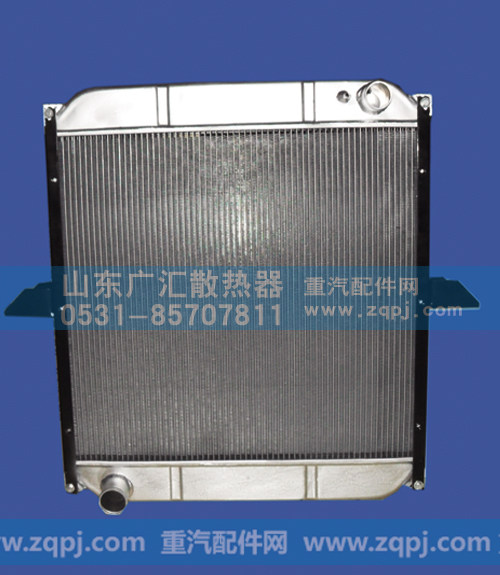 一汽水箱悍威1119010-382