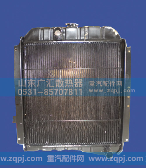 一汽水箱汽油142 总成尺寸620x707