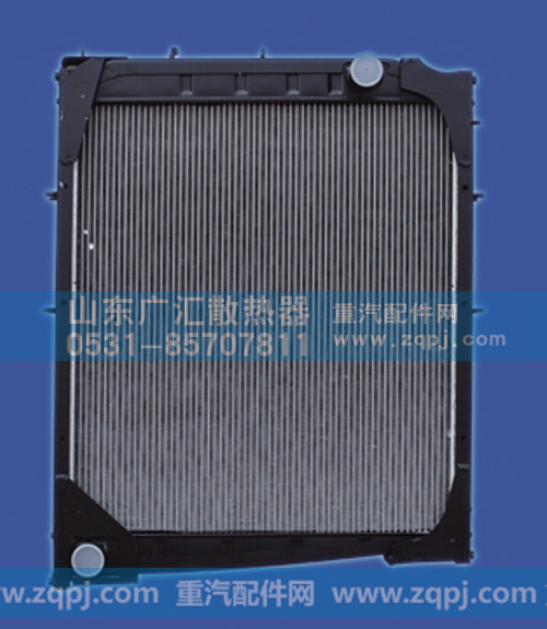 重汽水箱小STRW0385 总成尺寸680x860
