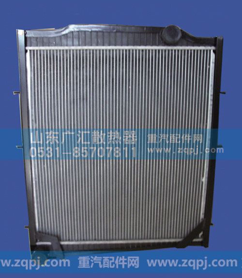 重汽水箱小豪运0012 总成尺寸680x864