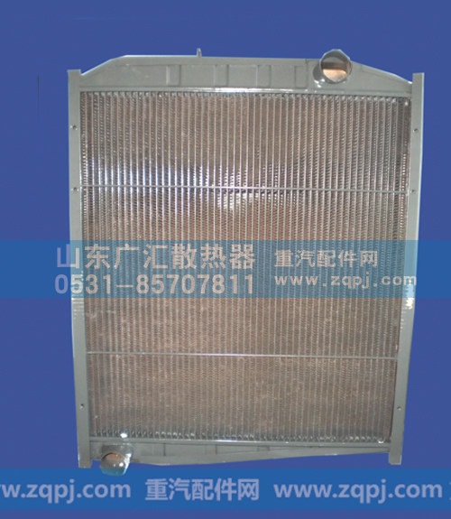 重汽水箱2280 总成尺寸680x851