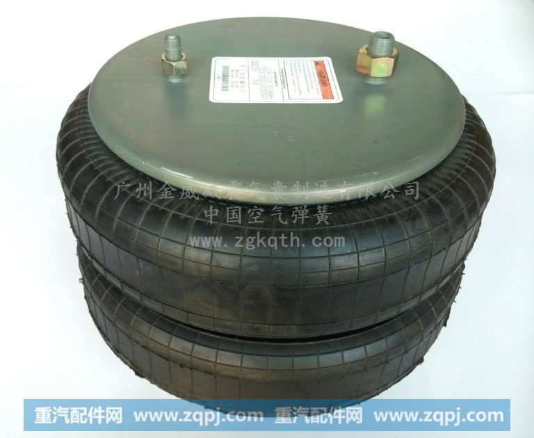 2B383,空气弹簧 气囊,广州金威减震气囊有限公司
