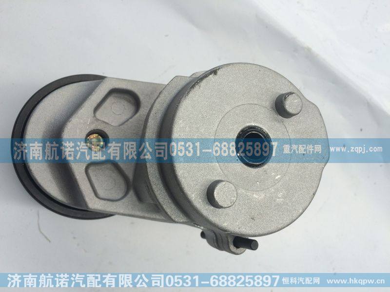 612630060003,潍柴发动机 自动涨紧轮612630060003,济南航诺汽配有限公司