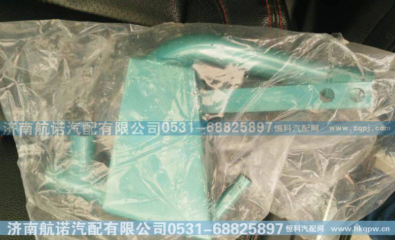 VG1557010015重汽发动机油气分离器总成