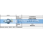 机油压力传感器 612600090919