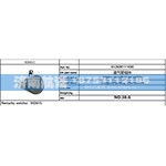 进气管组件 612600111600
