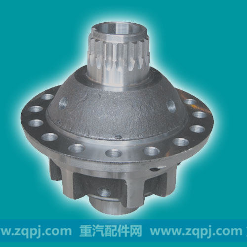 差速器壳0272