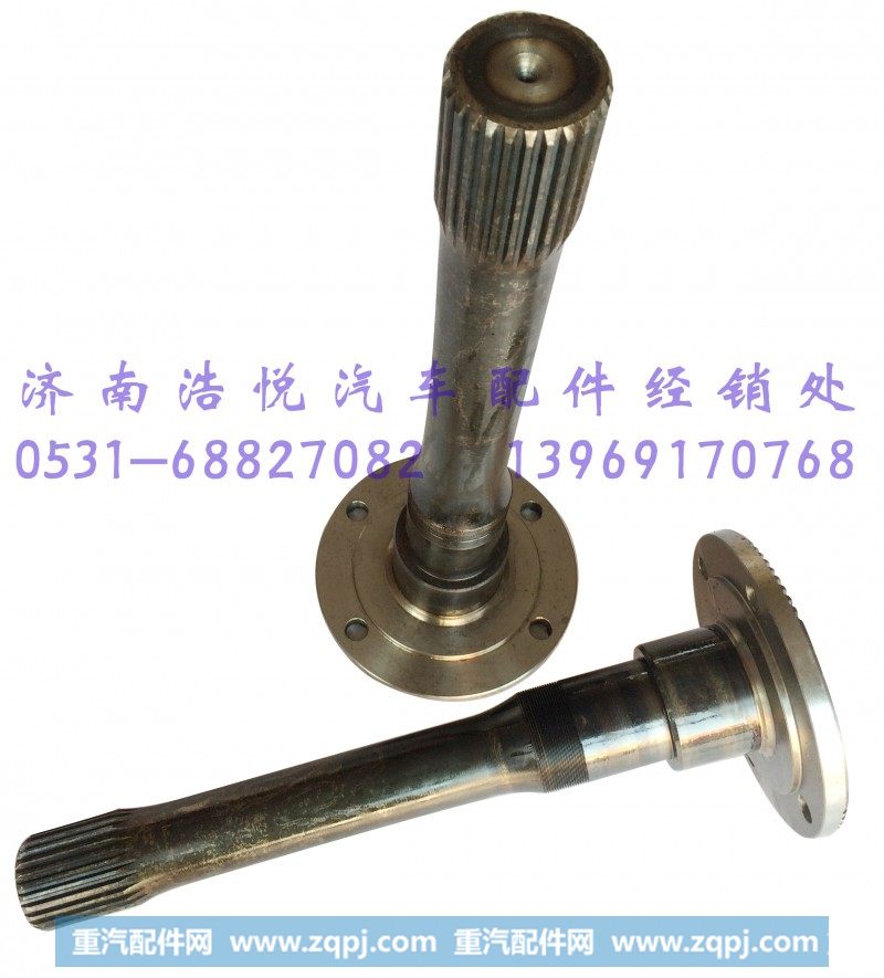 252HS01-02063大力神贯通轴26/180盘4孔