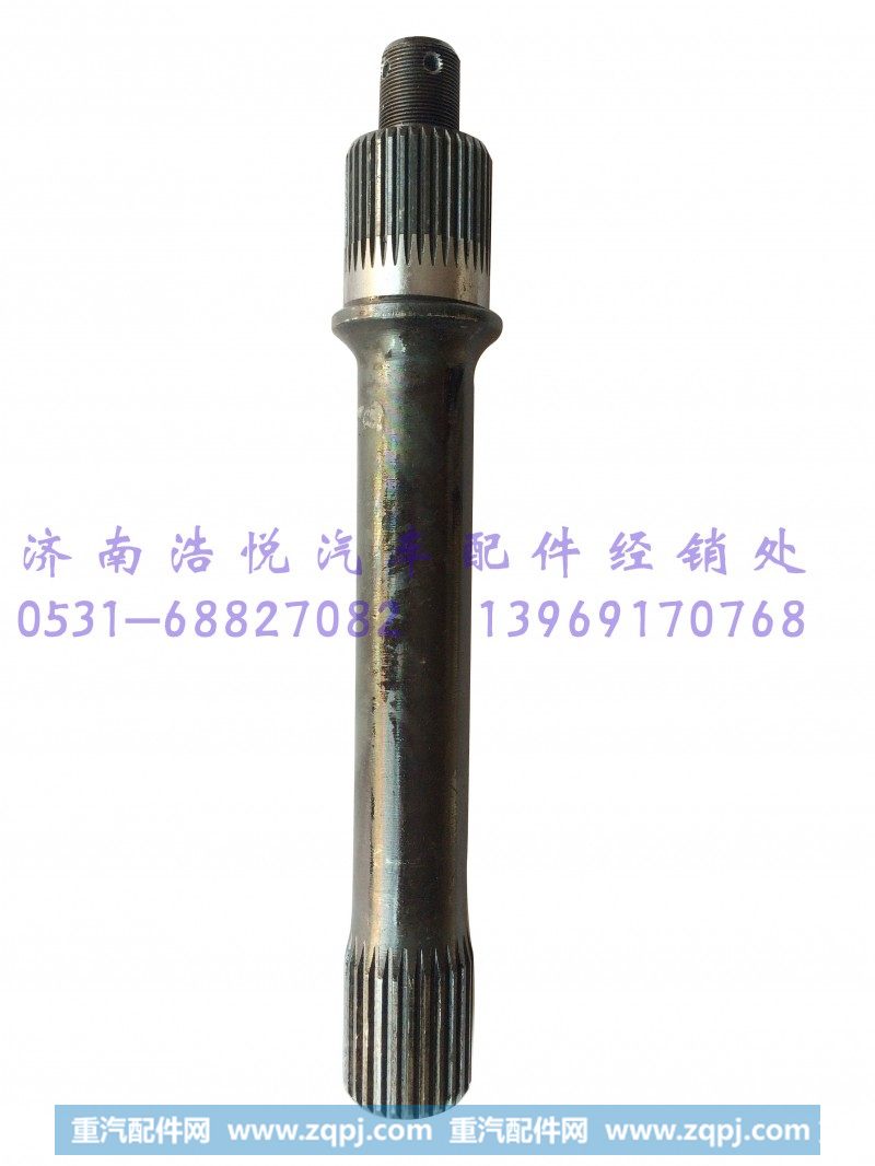 欧曼贯通轴26/39齿长度428