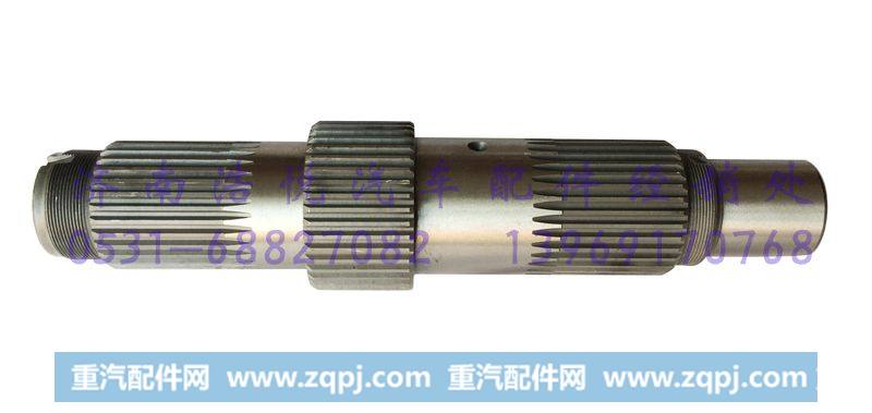 红岩带孔输入轴378长31/34齿