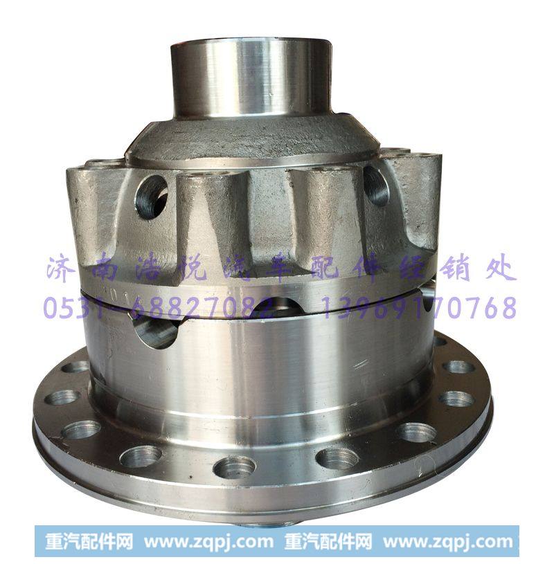 0198差壳 99014320198 STR