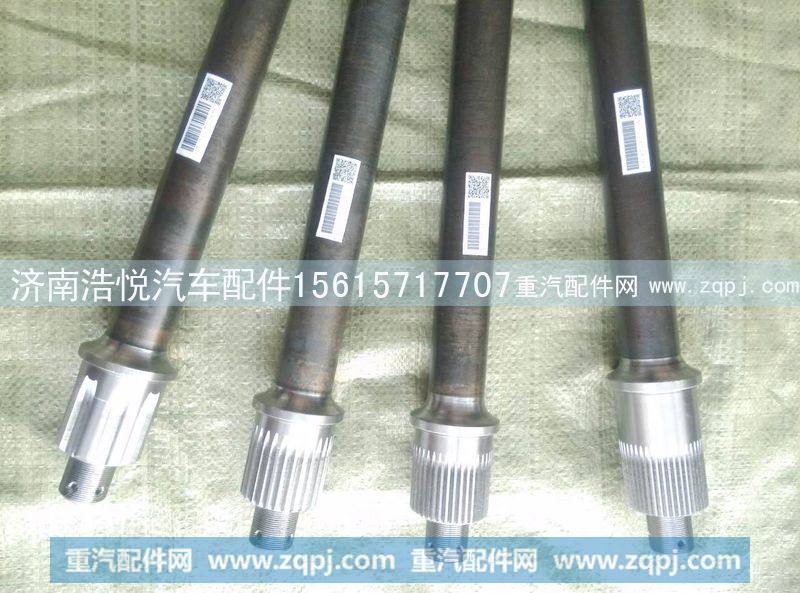 8齿28齿39齿46齿贯通轴