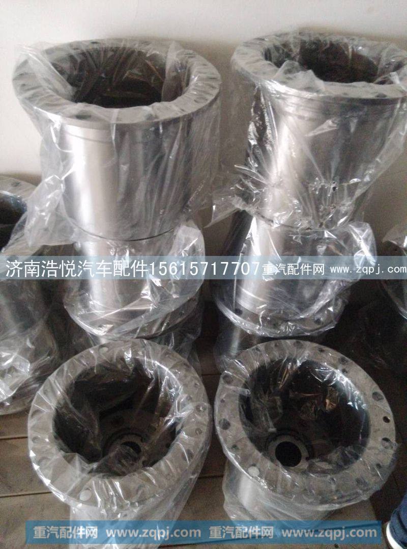 AZ92313340329斯太尔轮边总成