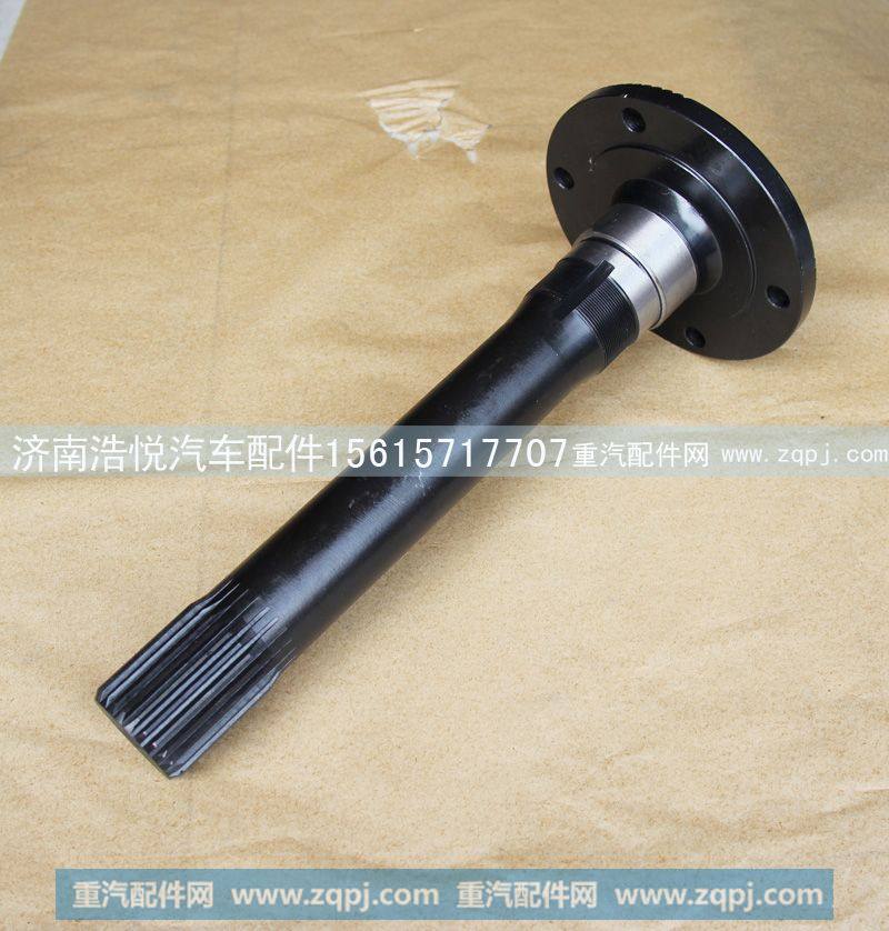 德龙贯通轴430长4孔180盘26齿