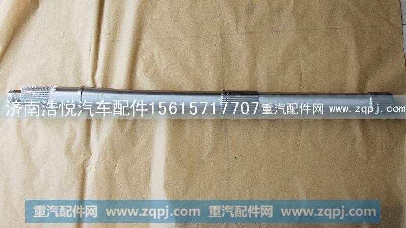 蓬翔贯通轴900长35齿