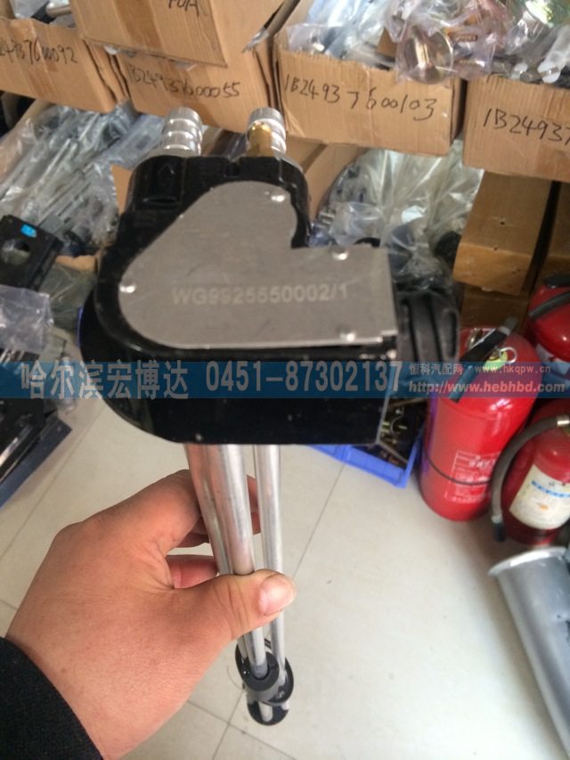 WG9925550002/1,油位传感器,哈尔滨宏博达汽车配件有限责任公司