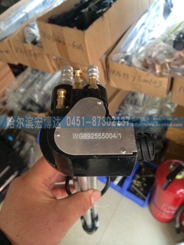 WG9925550004/1,油位传感器,哈尔滨宏博达汽车配件有限责任公司