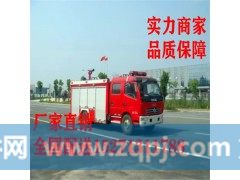 ,消防车,湖北九龙专用汽车有限公司