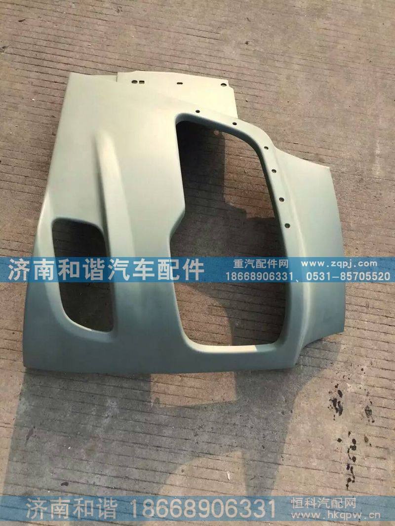,大灯框,济南和谐汽车配件有限公司