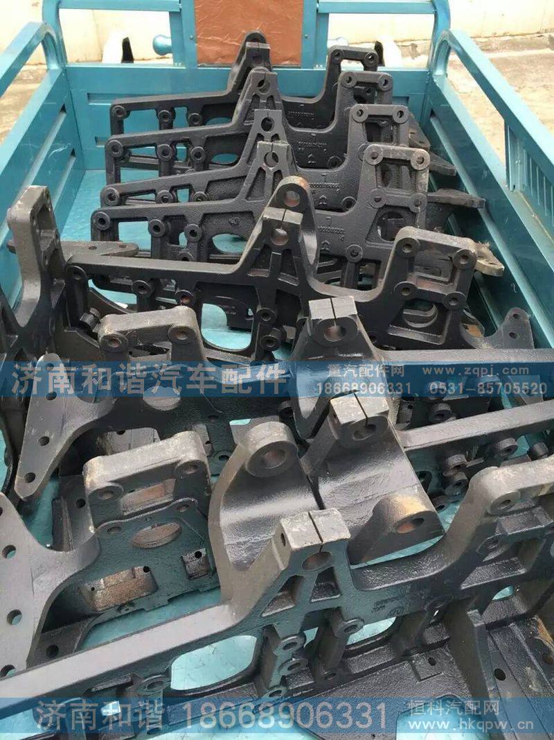 ,大铸件,济南和谐汽车配件有限公司