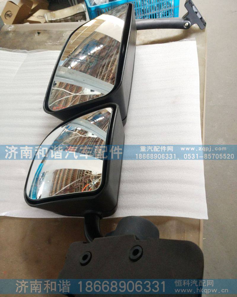 ,倒车镜,济南和谐汽车配件有限公司